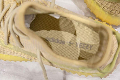 Yeezy Boost 350 V2 - Flax